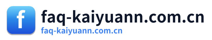 faq-kaiyuann.com.cn Logo